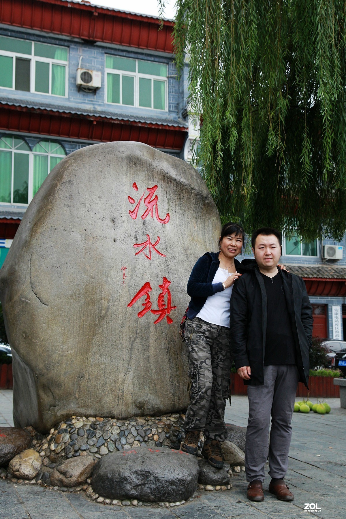 陕南安康流水镇随拍，续，销假贴