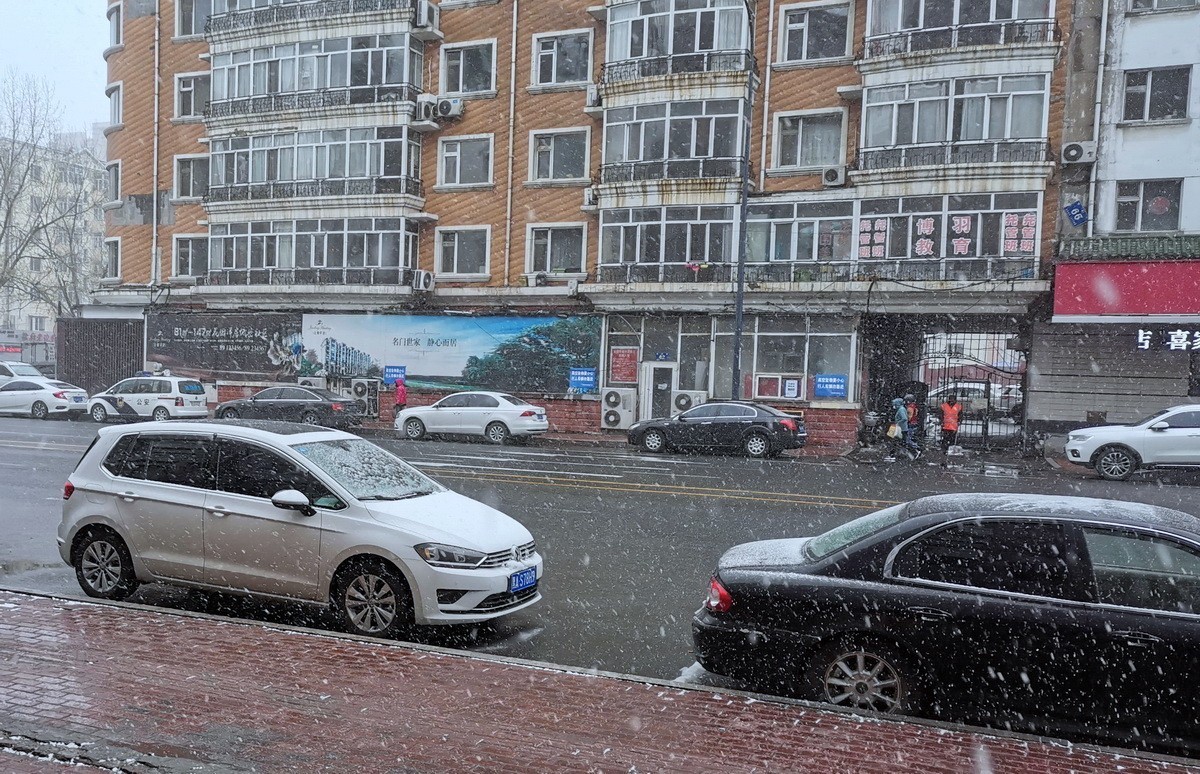 时而霾、时而雨、现在大雪又来了