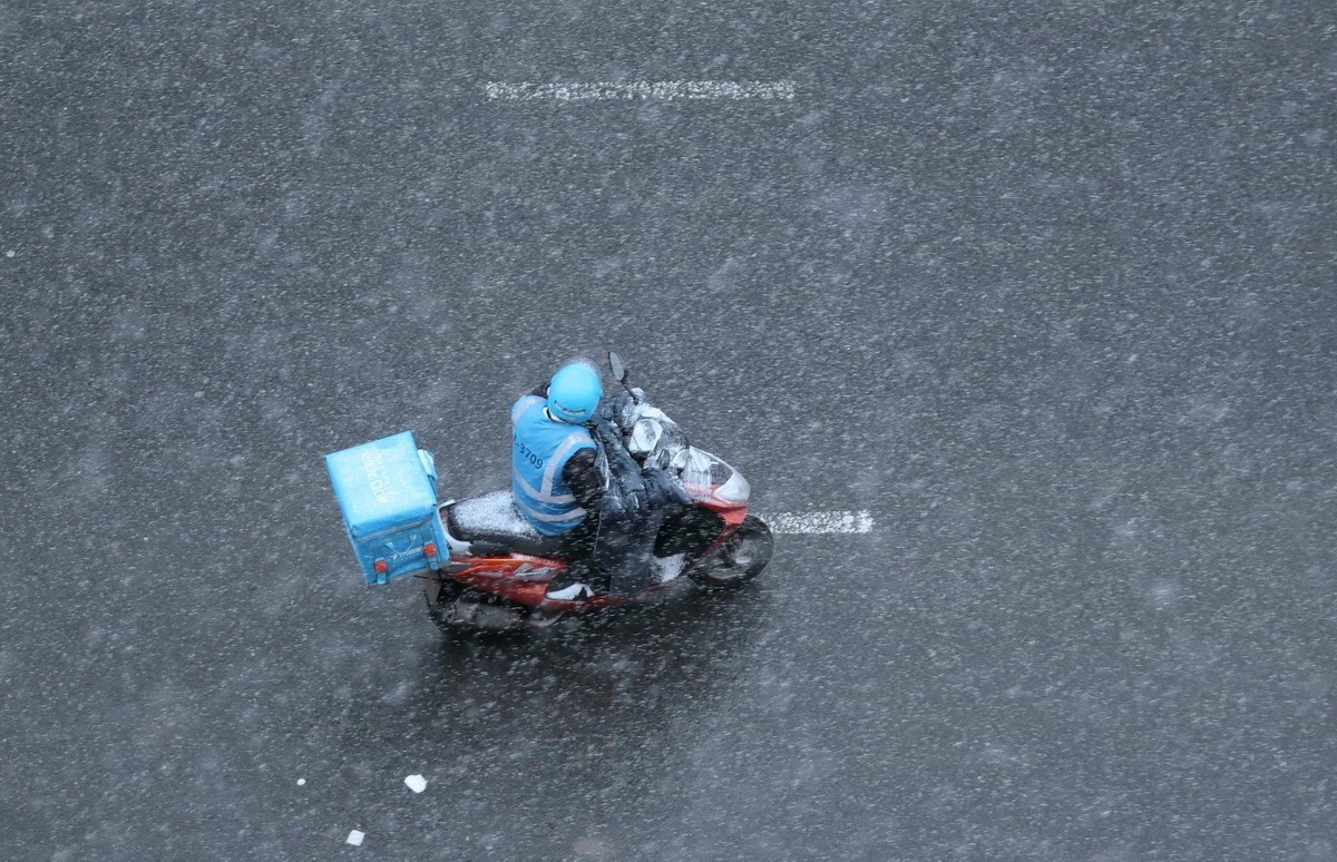 时而霾、时而雨、现在大雪又来了