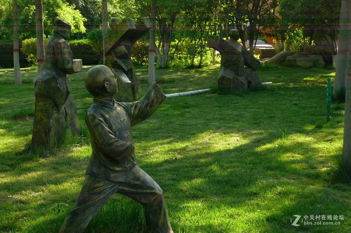 运城市圣惠公园