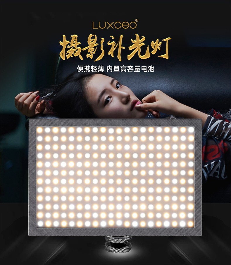 拍夜景人像，这3个方法解决没有闪光灯情况下拍摄