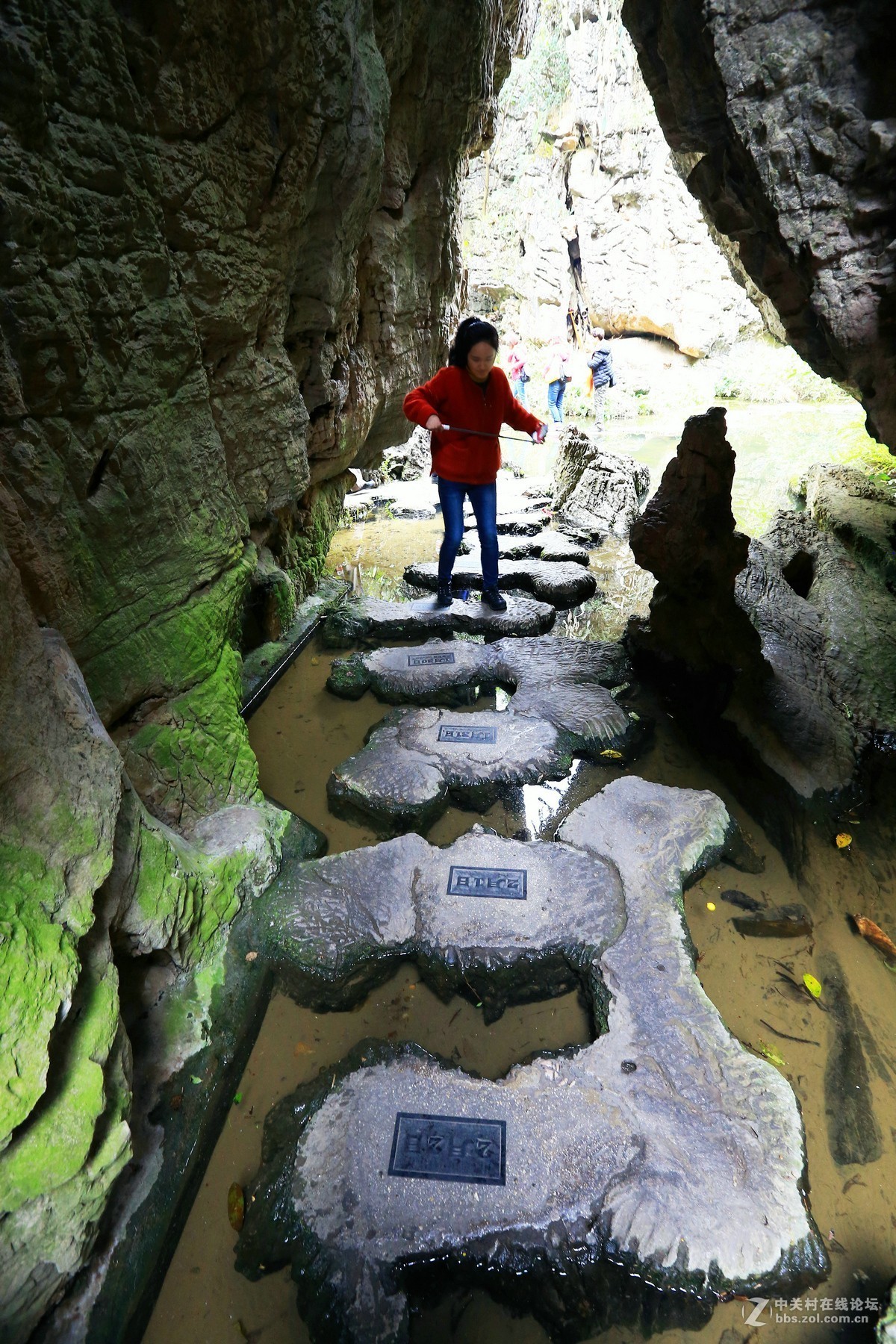 貴州安順天星橋