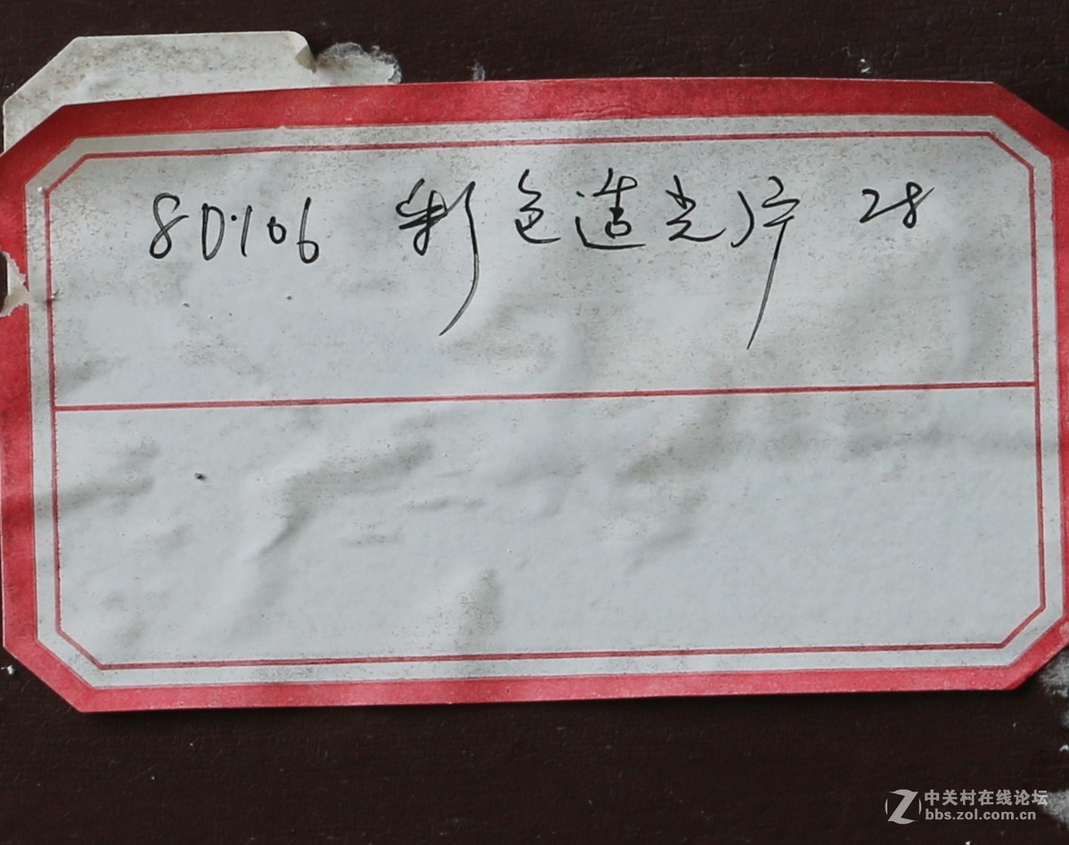 单反与LX7的广角与长焦截图对比，前二幅是广角