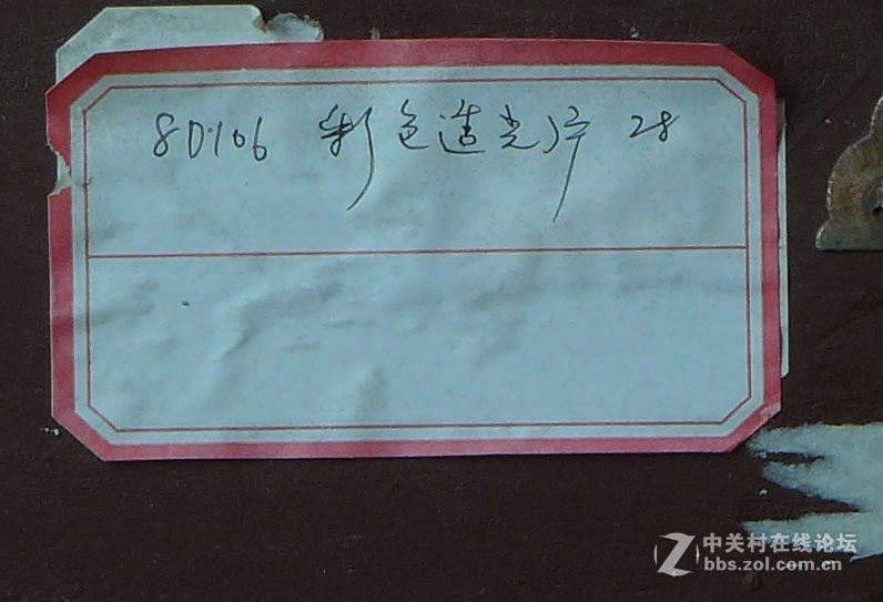 单反与LX7的广角与长焦截图对比，前二幅是广角