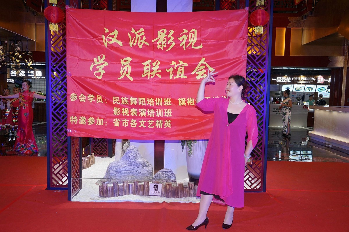 室内人文纪实拍摄----汉派影视学员联谊会！。。。。