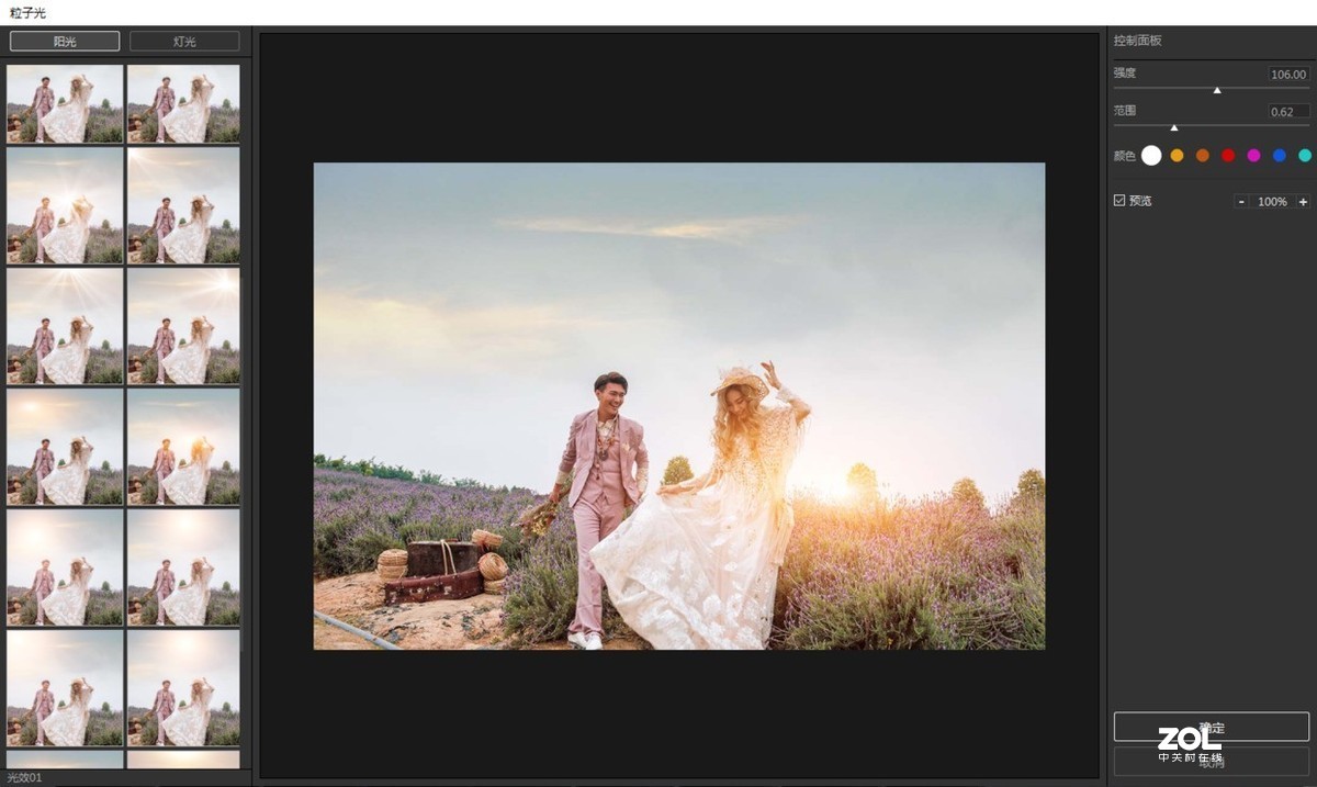 照片后期调色思路解析