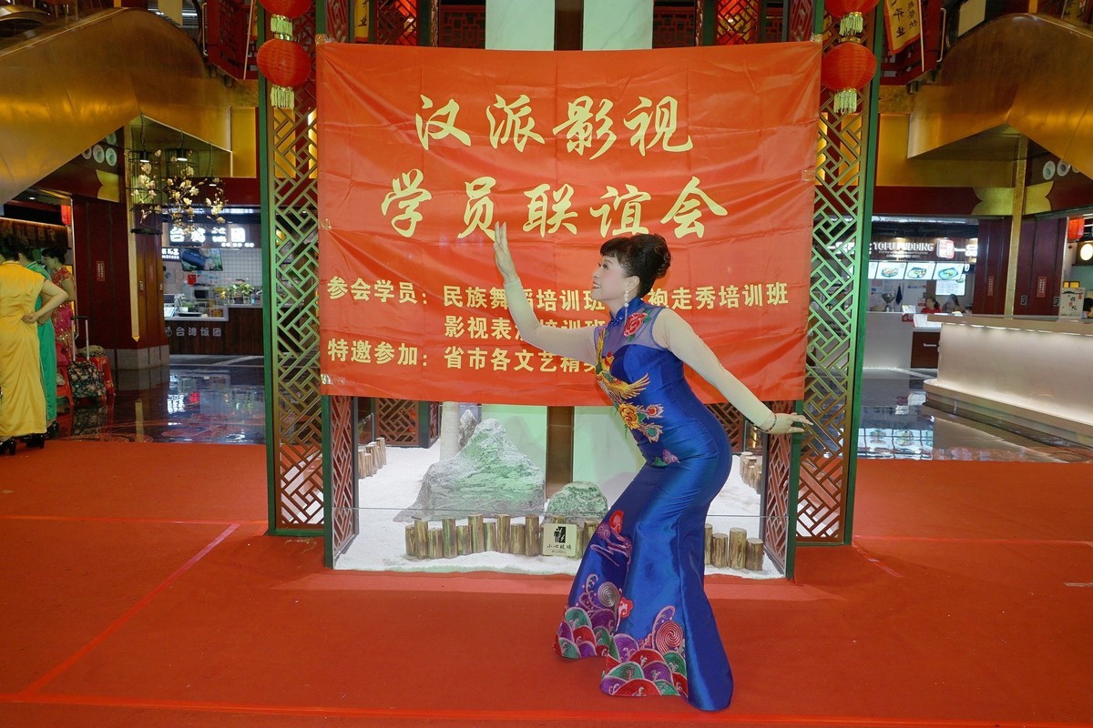 室内人文纪实拍摄----汉派影视学员联谊会！。。。。