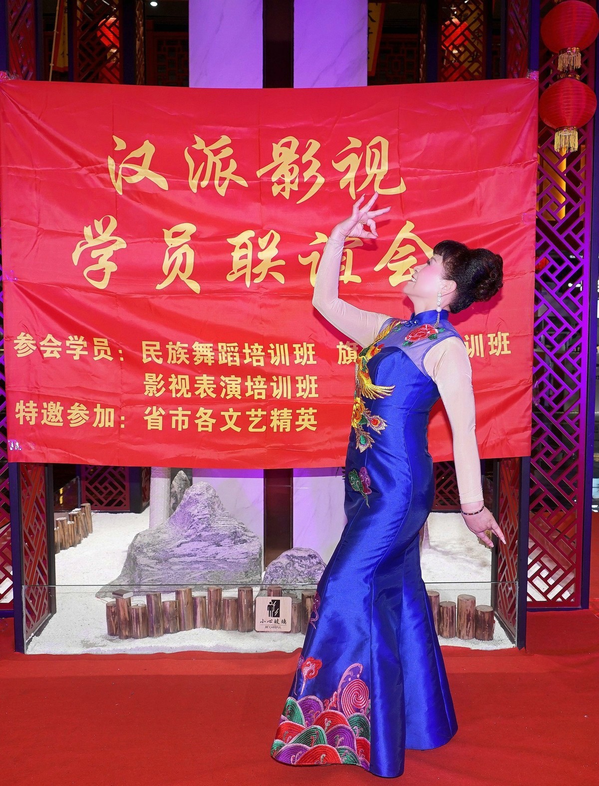 室内人文纪实拍摄----汉派影视学员联谊会！。。。。