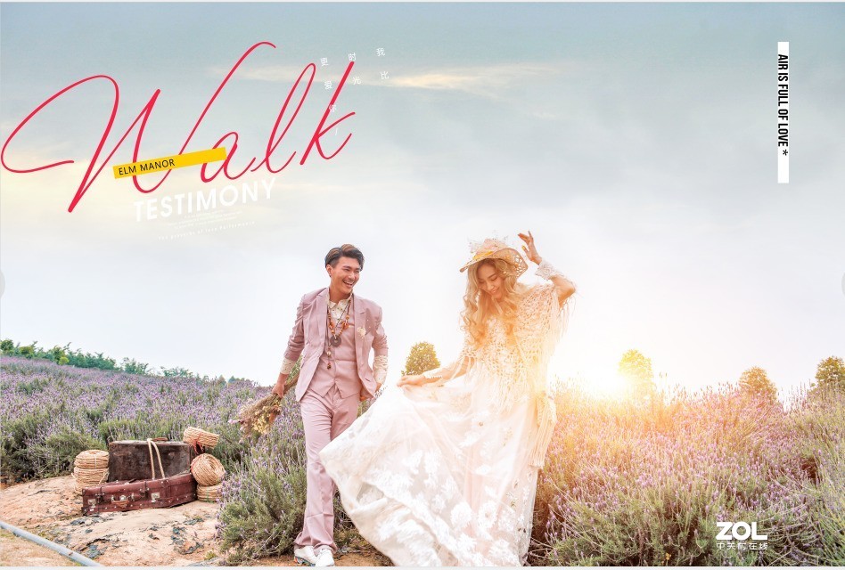 照片后期调色思路解析