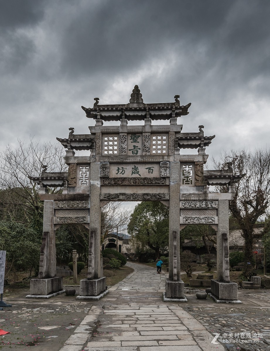 小镇
