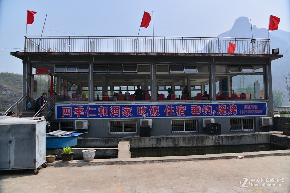 十渡风光