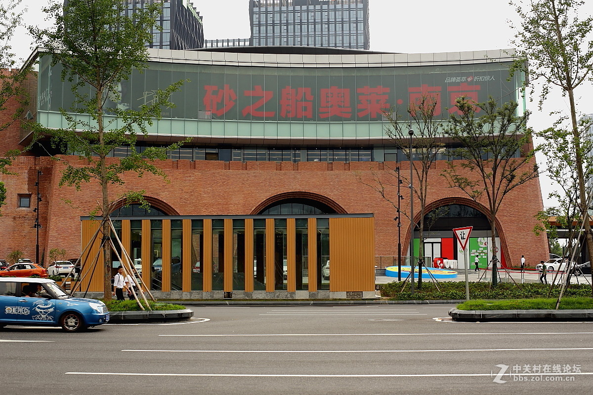 砂之船南京奥特莱斯