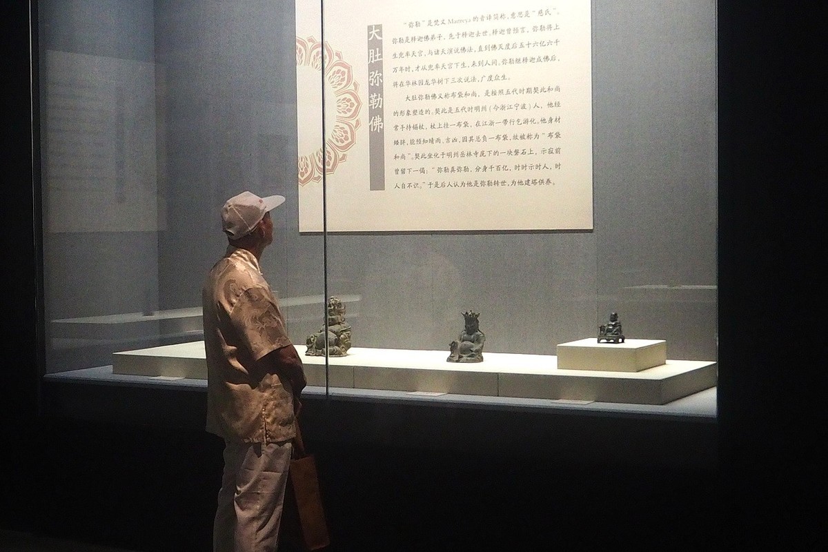 《菩提华光—河北博物院藏铜佛造像展》