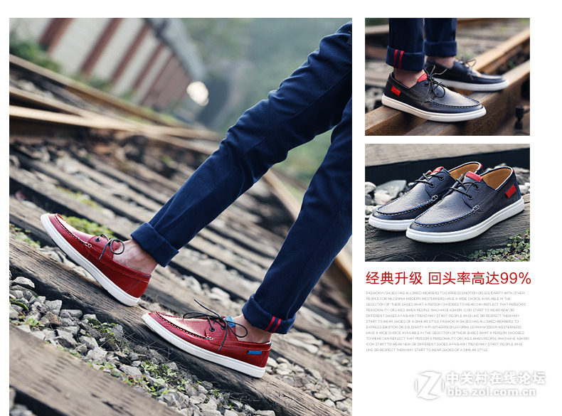 500D配什么镜头拍室外产品比较好？