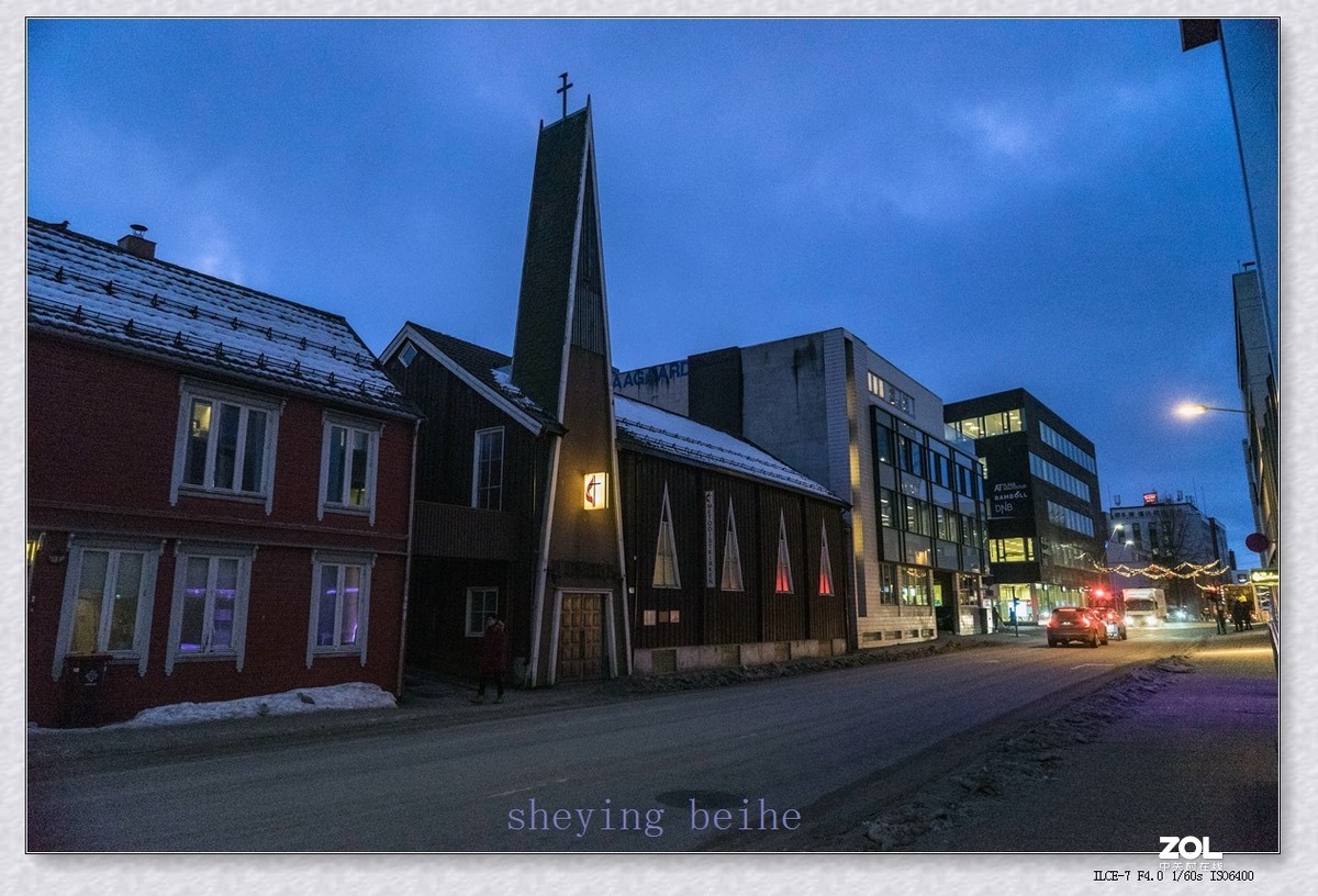 挪威的特罗姆瑟-2