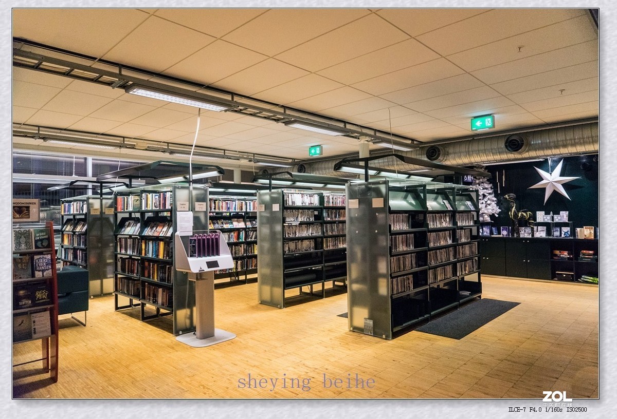 挪威的特罗姆瑟-2