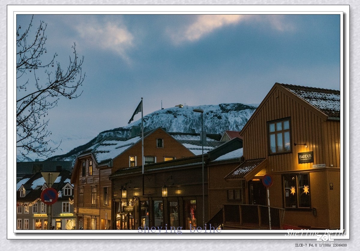 挪威的特罗姆瑟-2