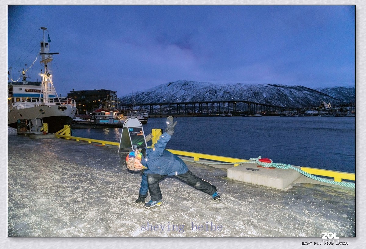 挪威的特罗姆瑟-2