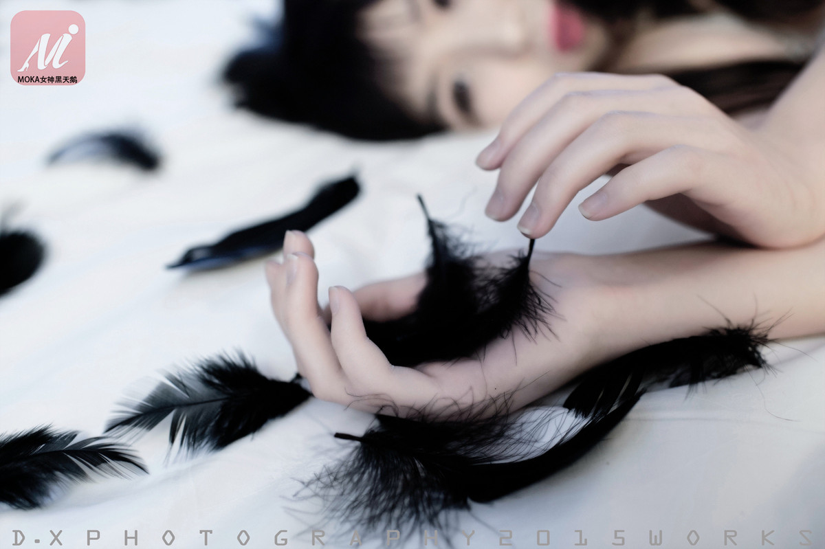 MOKA女神黑天鹅