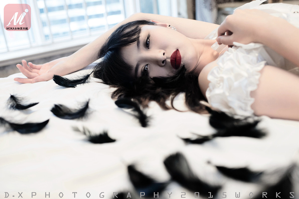 MOKA女神黑天鹅