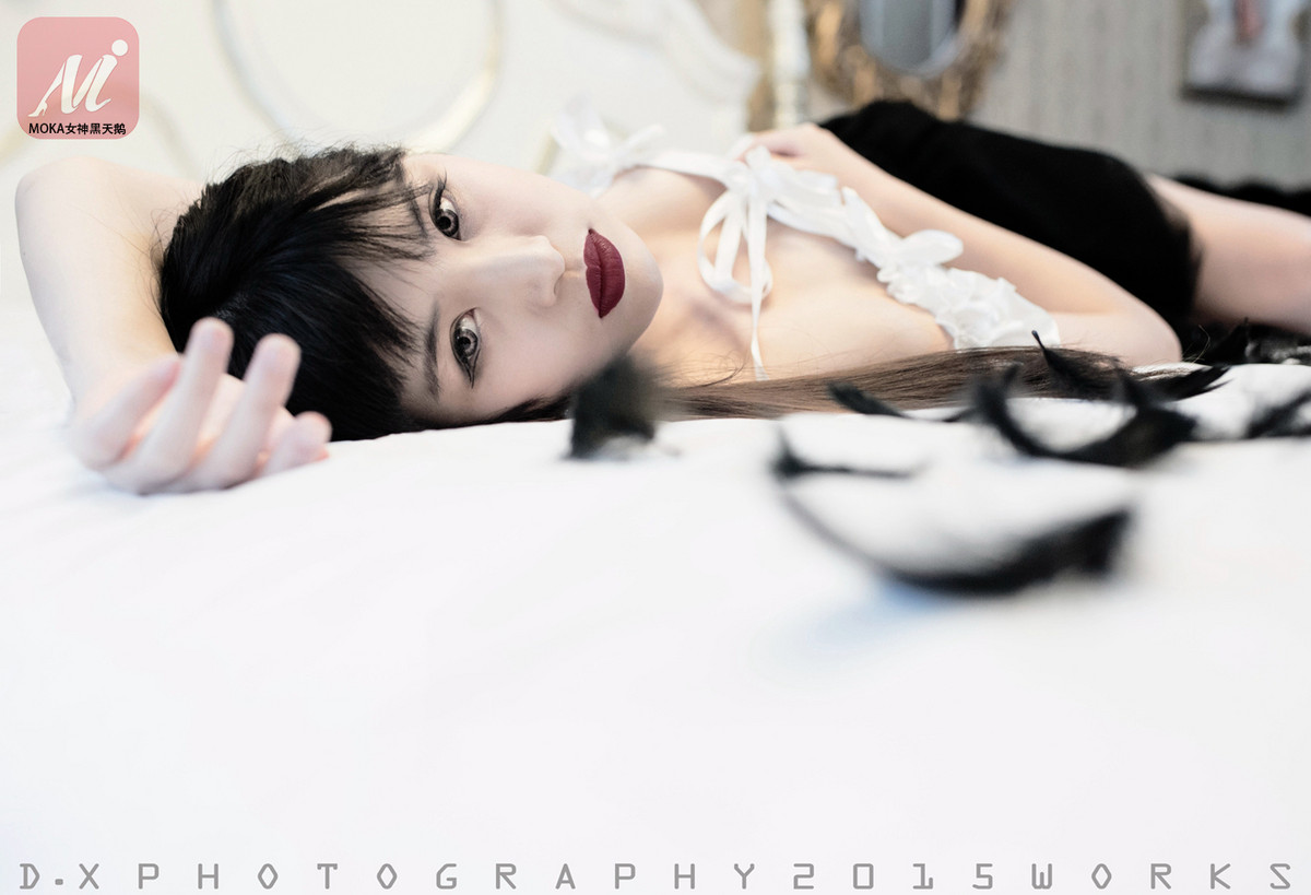 MOKA女神黑天鹅