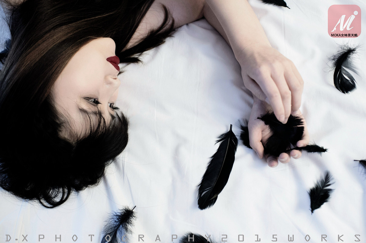 MOKA女神黑天鹅