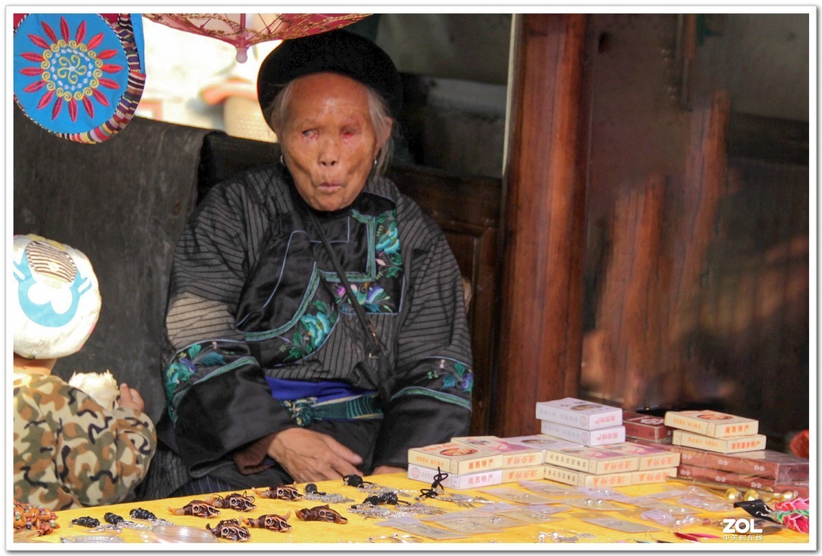 老片新发［ 湘西德夯苗寨游］人文类