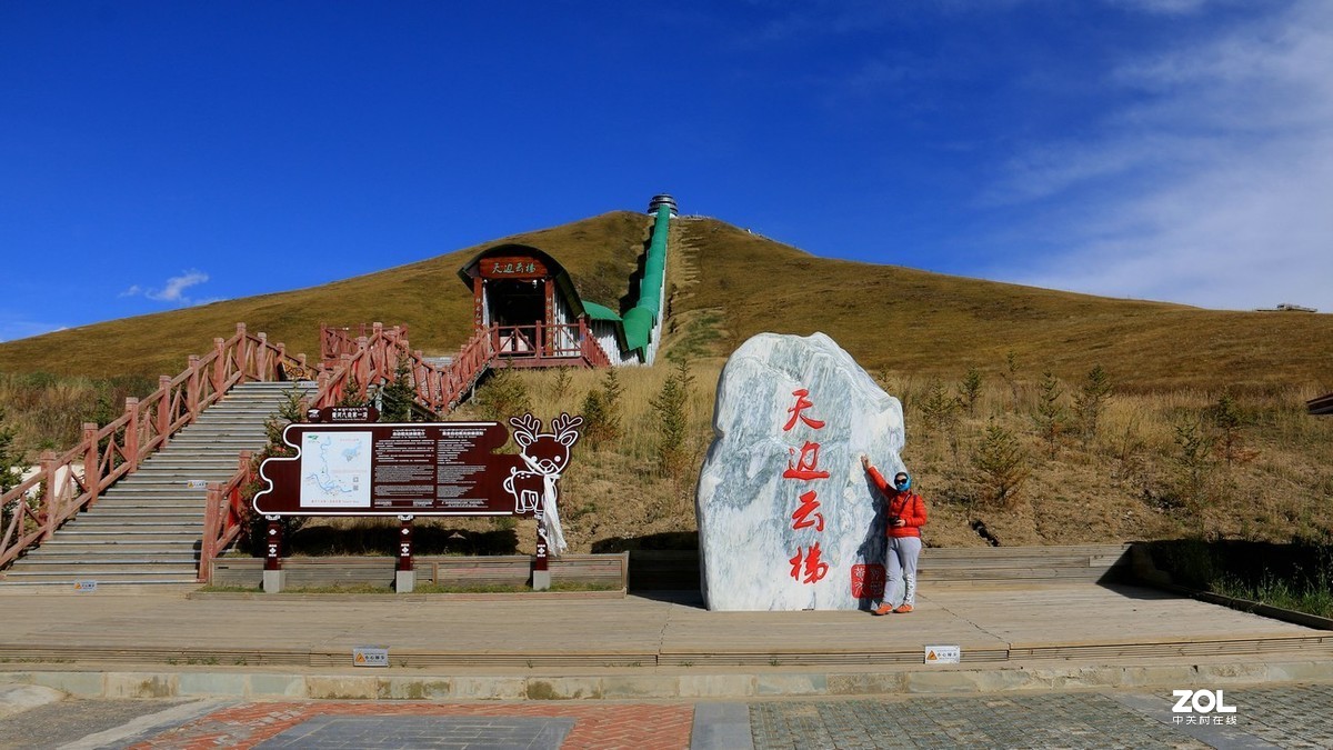 云南旅拍
