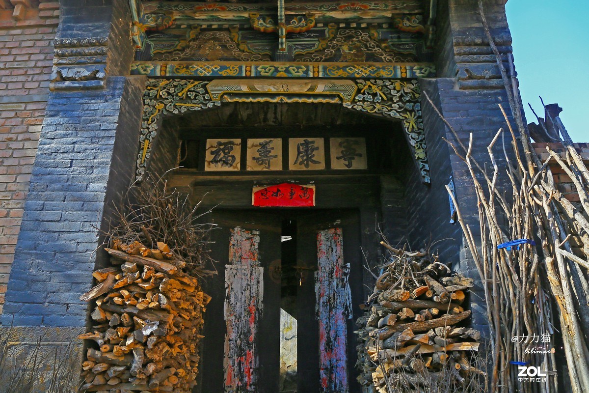 山西秋树垣：远方与乡愁