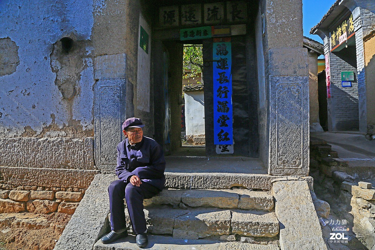 山西秋树垣：远方与乡愁