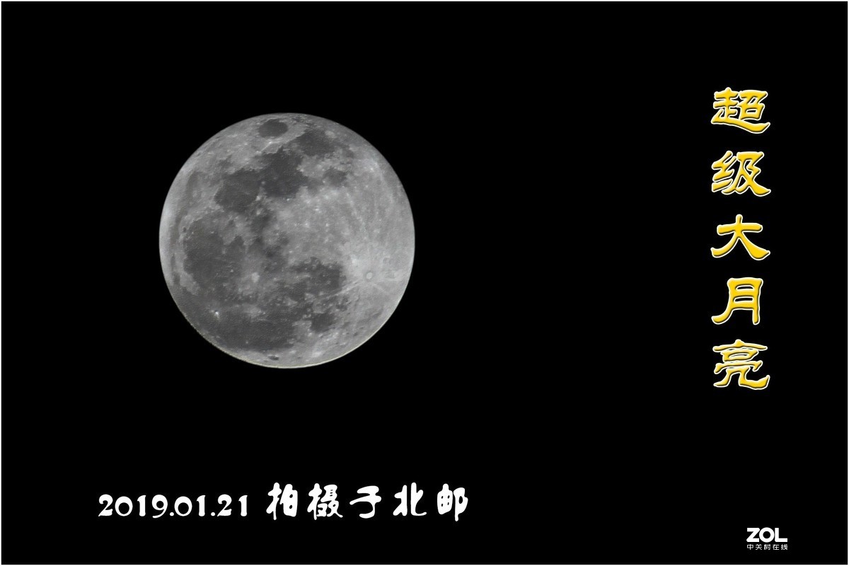 试帖一次，看看如何？