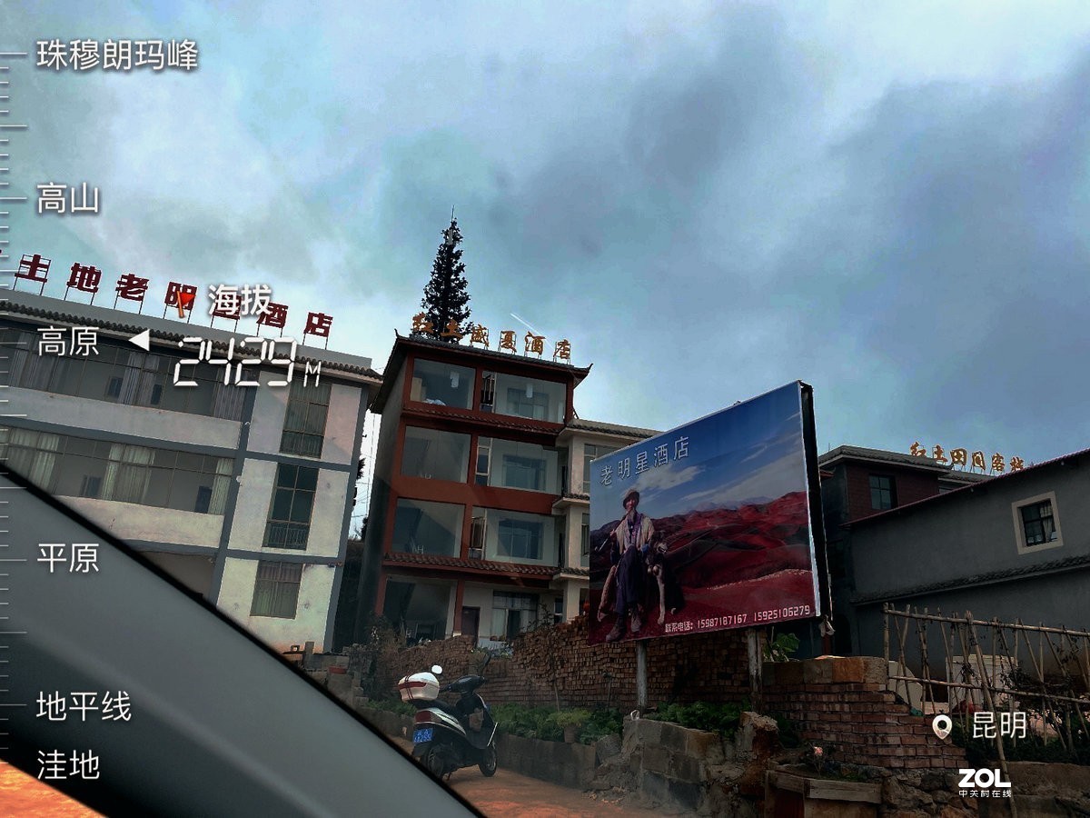 2020春节 长沙到老挝（83）花沟村花石头社