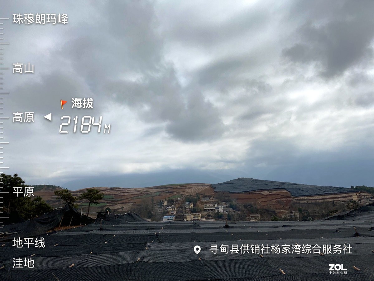 2020春节 长沙到老挝（83）花沟村花石头社