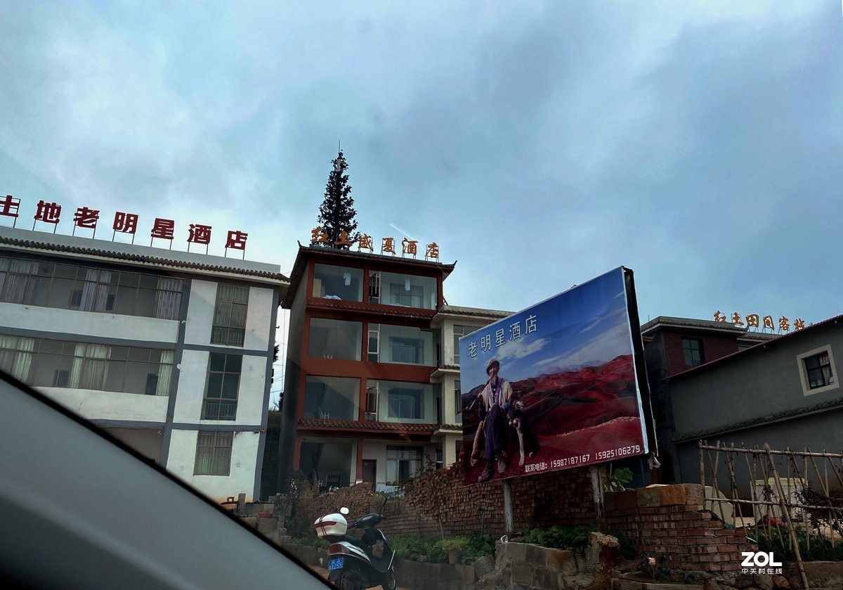 2020春节 长沙到老挝（83）花沟村花石头社