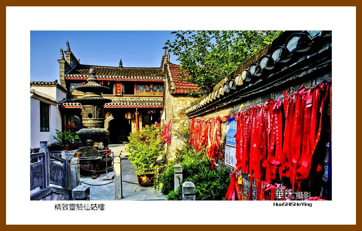 游走苏浙皖——精致灵验仙姑楼（安徽合肥市肥西县三河古镇）