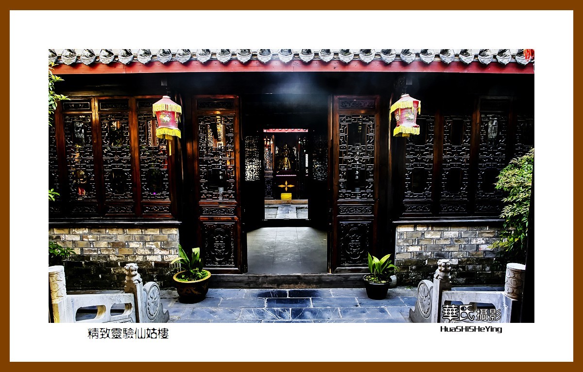 游走苏浙皖——精致灵验仙姑楼（安徽合肥市肥西县三河古镇）