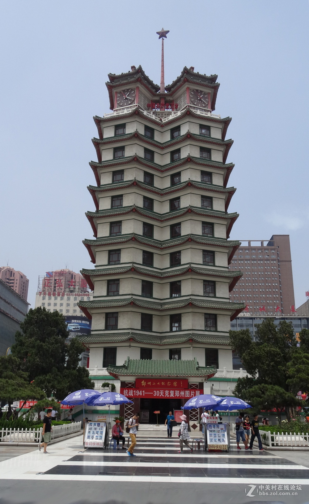 最年轻的全国重点文物保护单位——郑州二七纪念塔