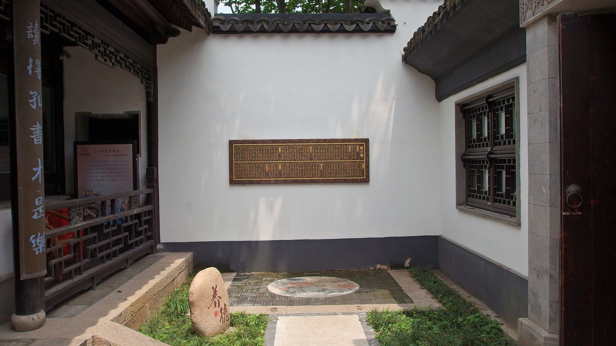 本版块第一次发帖，多多关照哈——无锡东林书院