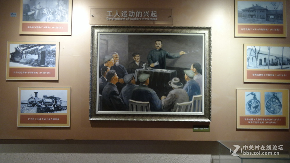 最年轻的全国重点文物保护单位——郑州二七纪念塔