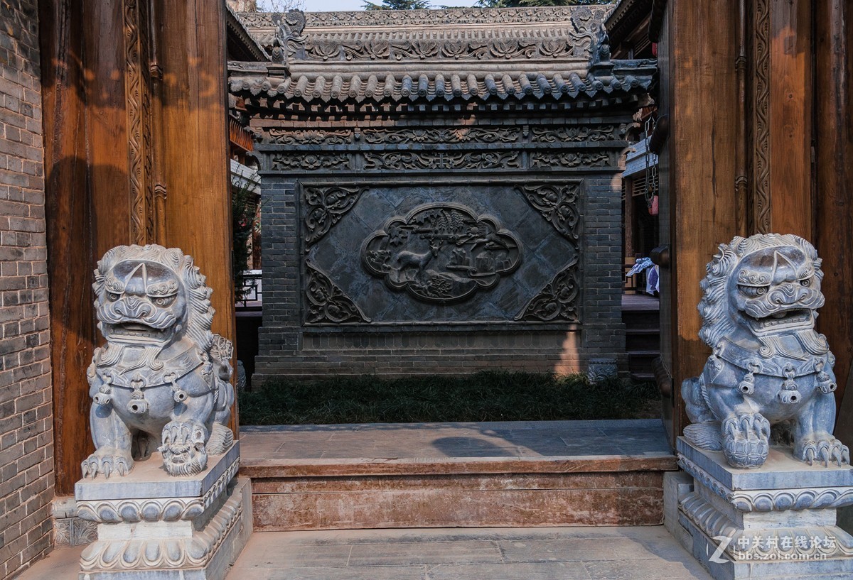 袁家村