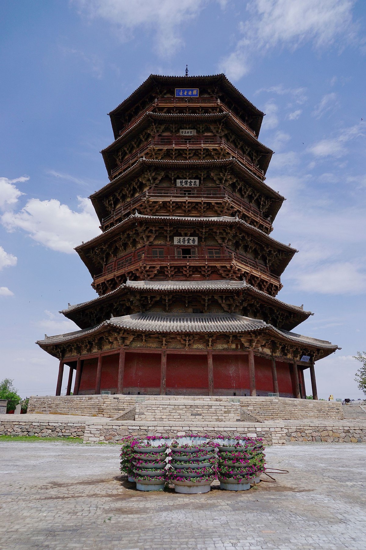 山西印象---应县佛宫寺释迦塔纪实！。。。。