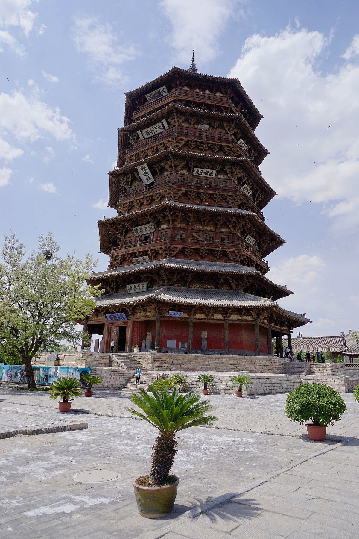 山西印象---应县佛宫寺释迦塔纪实！。。。。