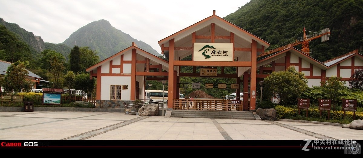 “唐家河”国家自然保护区风景