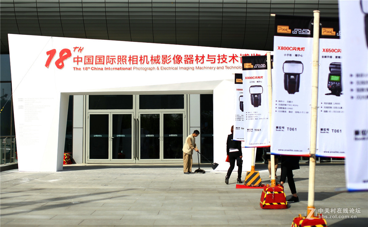 《杂拍》2015年春季国际摄影器材展