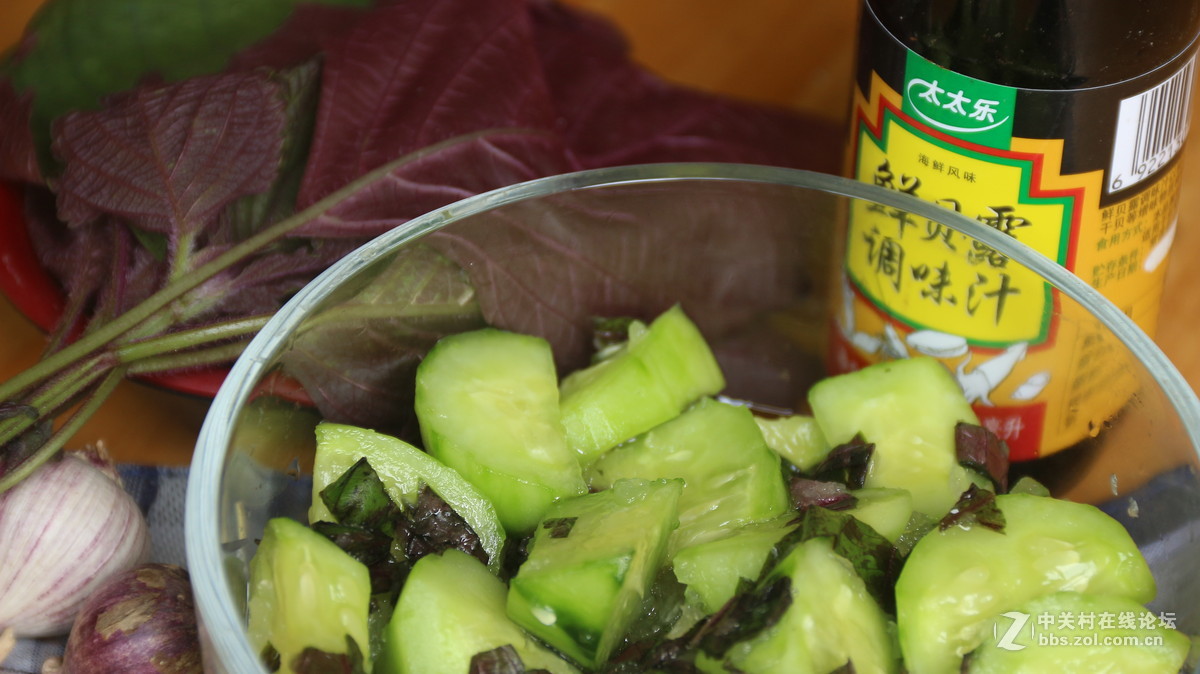 紫苏拌黄瓜