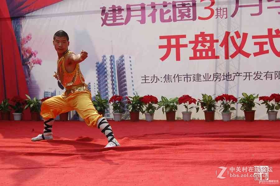 2008刚劲威猛的少林武僧