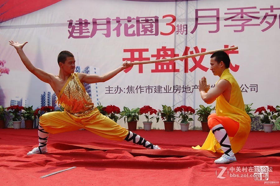 2008刚劲威猛的少林武僧