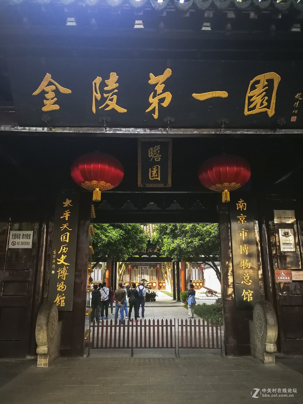 南京瞻园~掠影-中关村在线摄影论坛