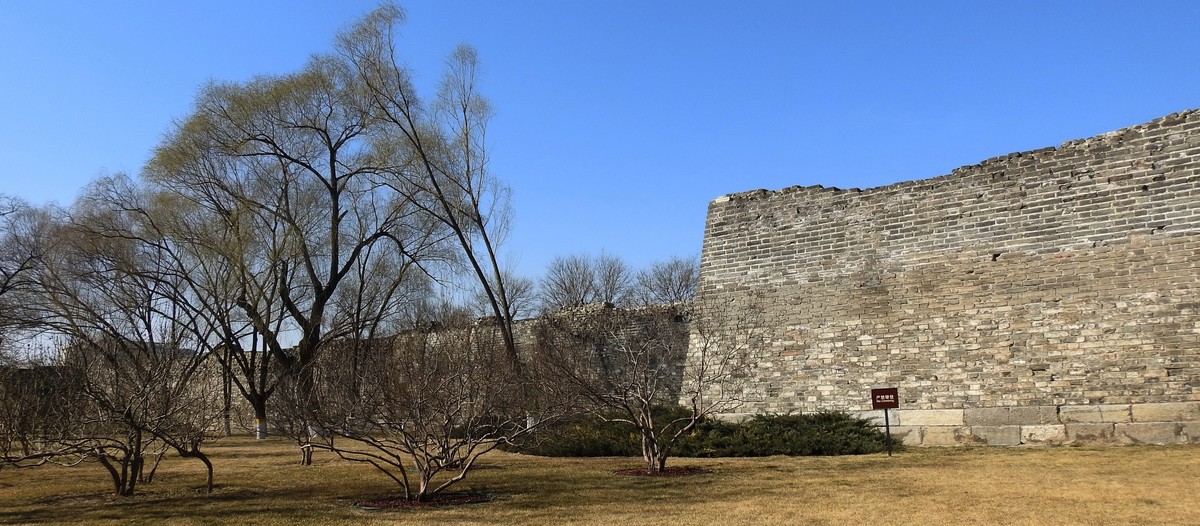 早春二月的明城墙遗址公园