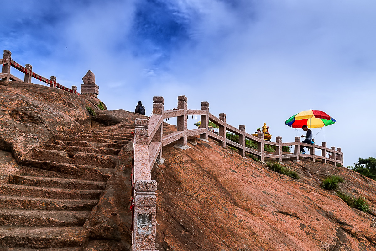 江南行  （28） 《九华山龙台风光》